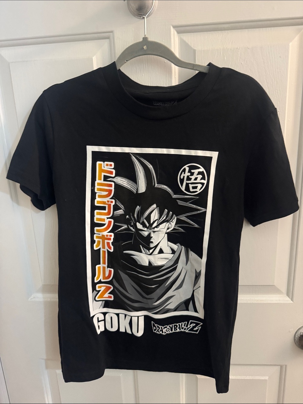 Goku Dragon Ball Z Black Graphic Tee